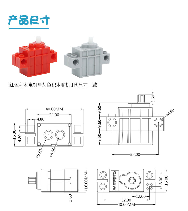 详情_09.jpg