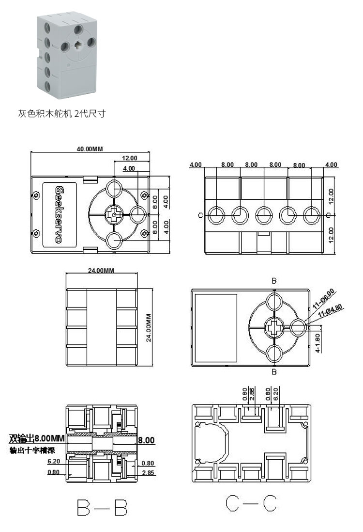 详情_10.jpg