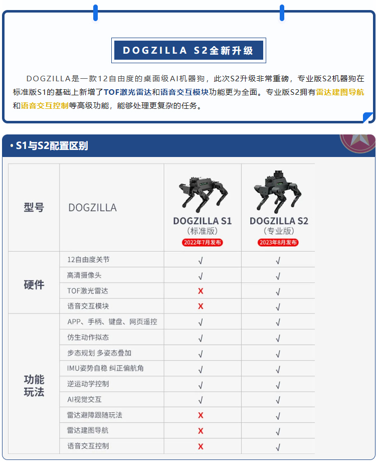 长图_01.jpg