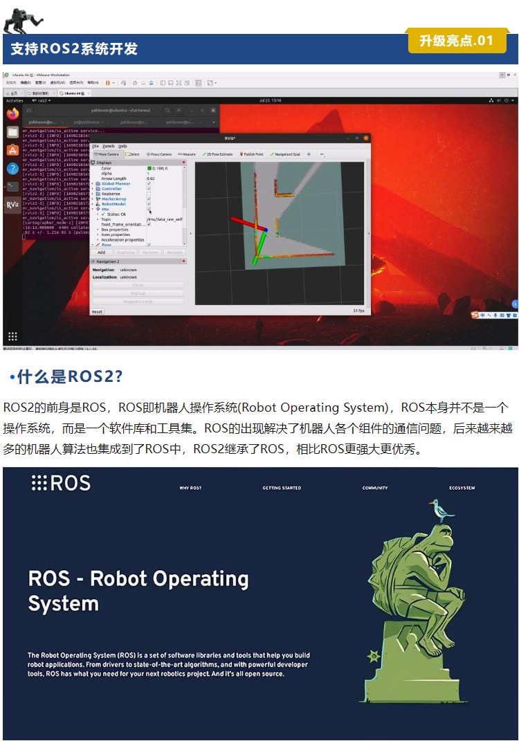 长图_02.jpg