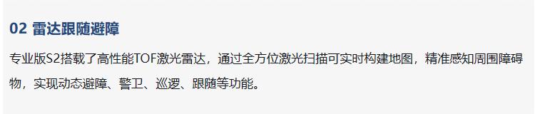 长图_04 - 副本.jpg