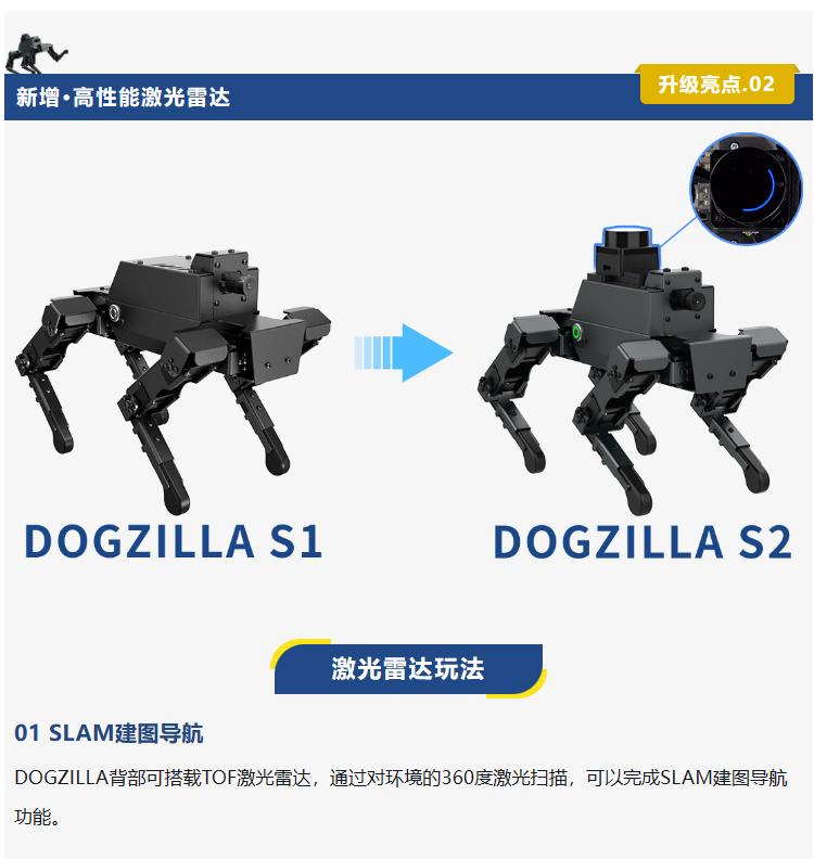 长图_04.jpg