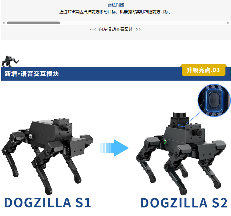长图_06.jpg