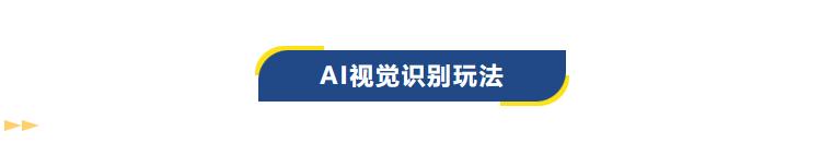 长图2_03.jpg