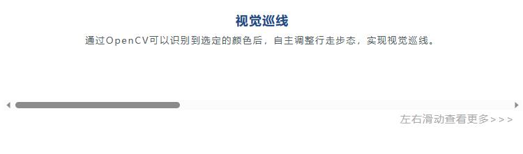 长图2_03 - 副本.jpg