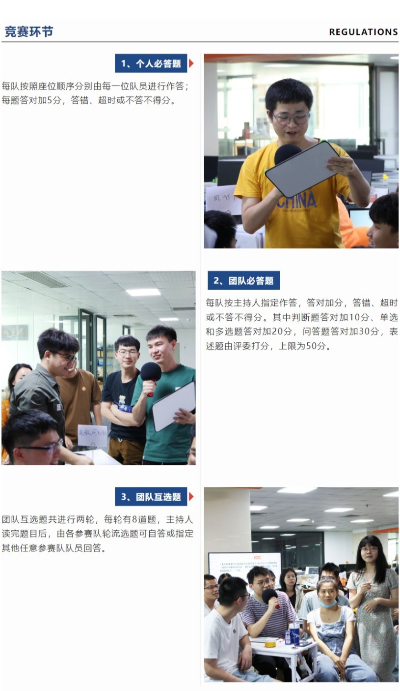 网页捕获_27-8-2023_183524_mp.weixin.qq_06.jpg