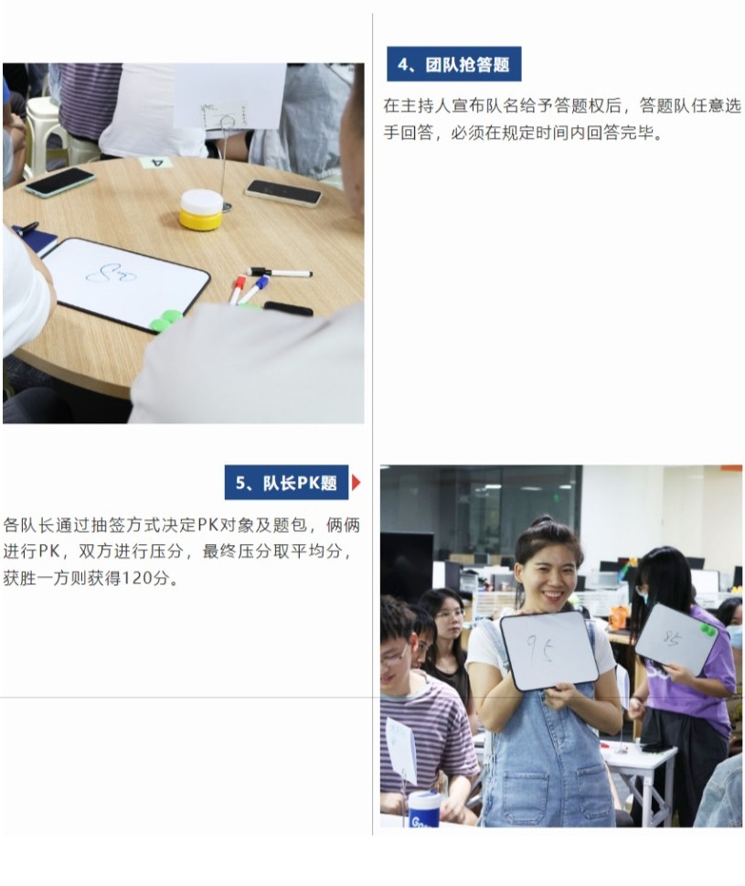 网页捕获_27-8-2023_183524_mp.weixin.qq_07.jpg
