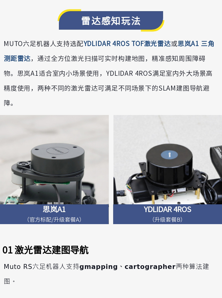 未标题-1_05.png