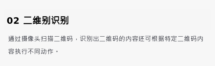 未标题-2_08.png