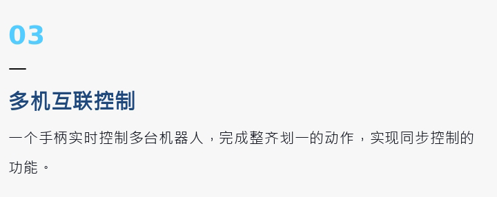 未标题3_07.png