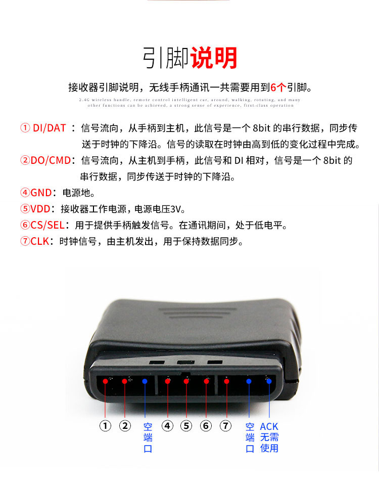 详情1.jpg