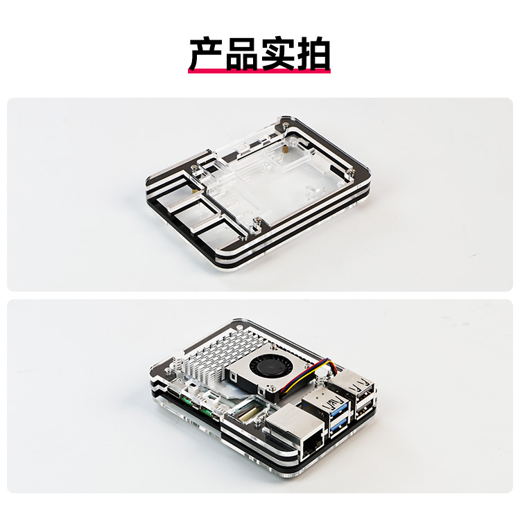 详情_12.jpg