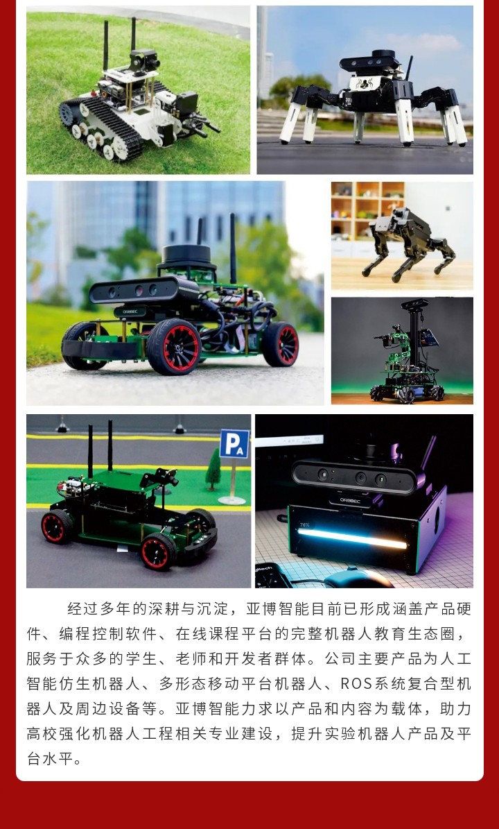 文章_04.jpg