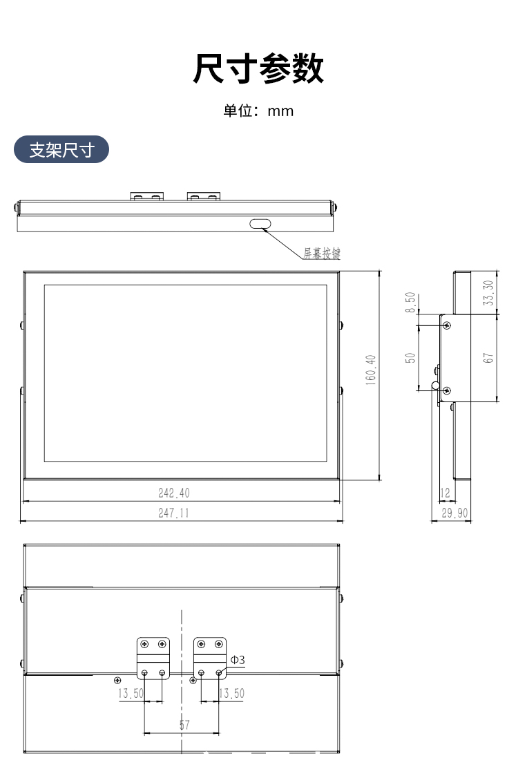 详情_12.jpg