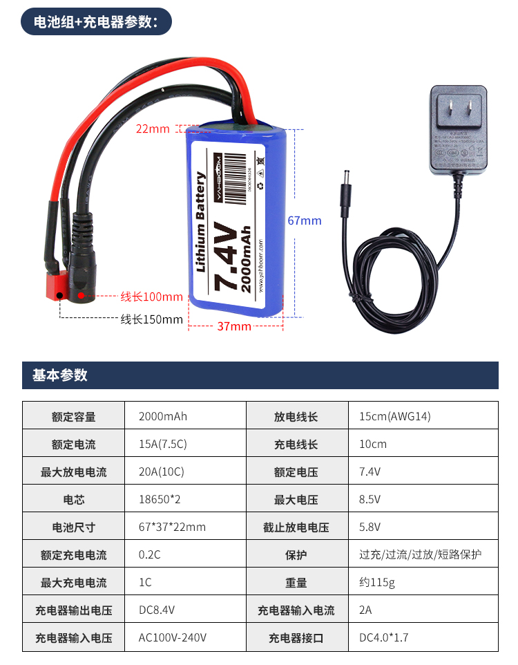 详情_26.jpg