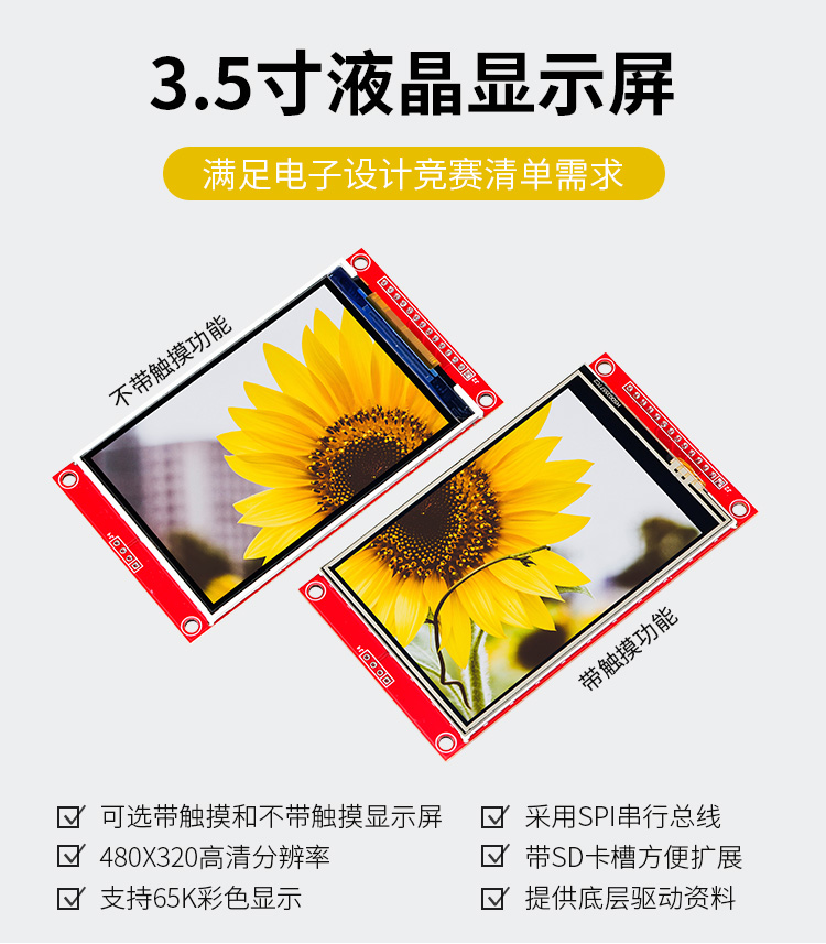 详情_01.jpg