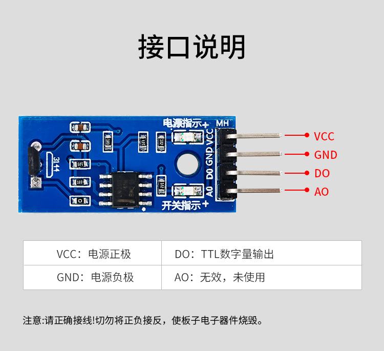详情_05.jpg