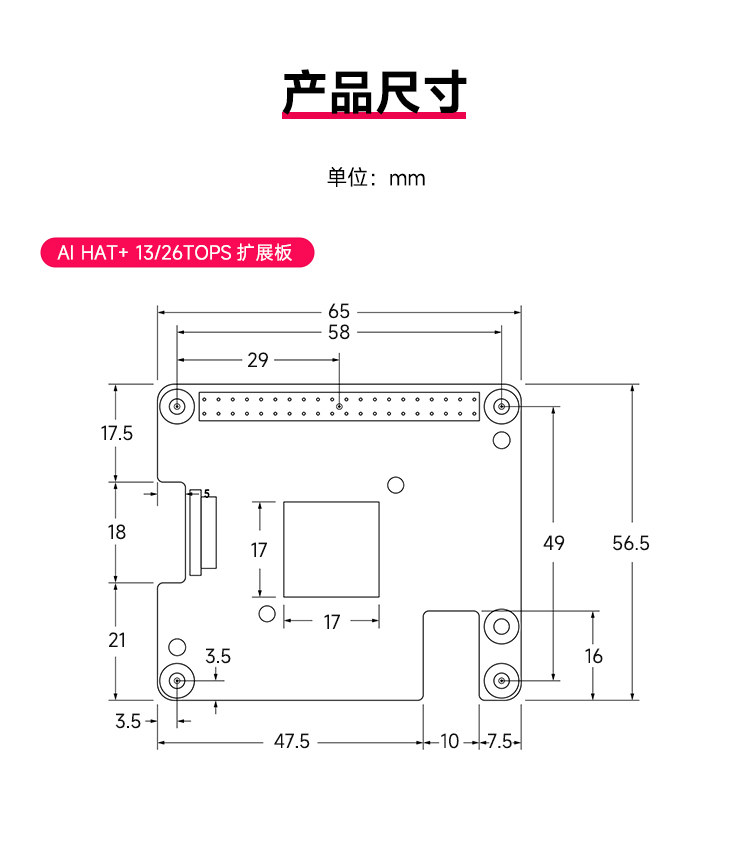 详情_22.jpg