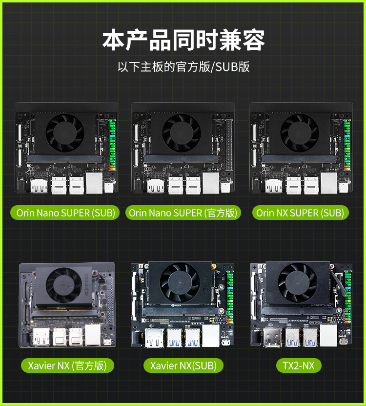详情页_02.jpg