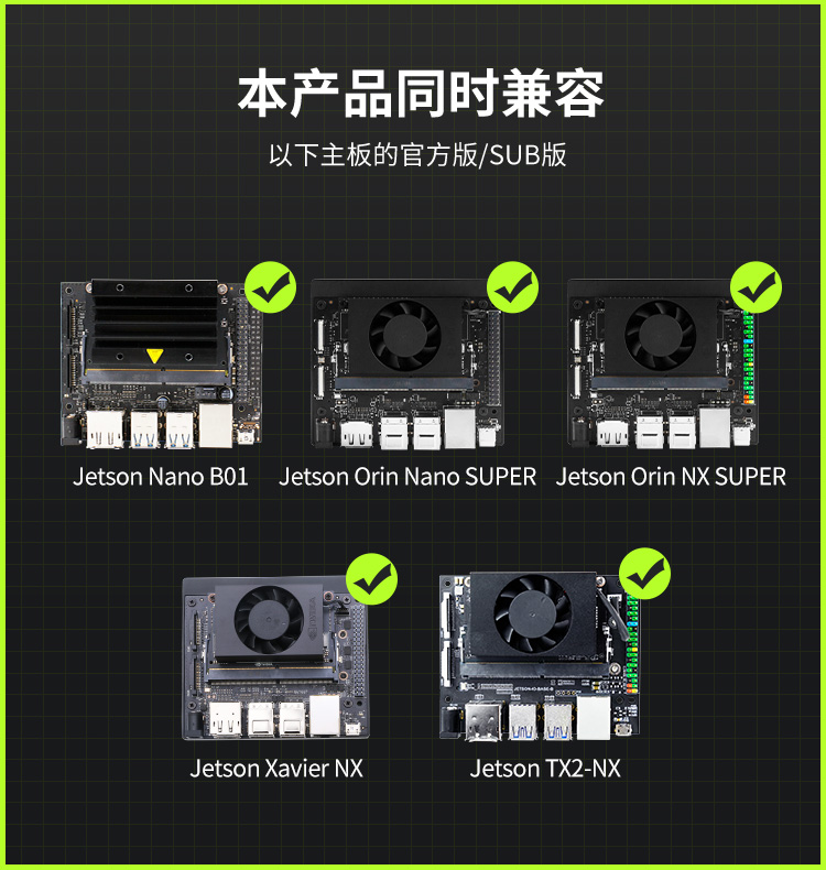 详情页_02.jpg