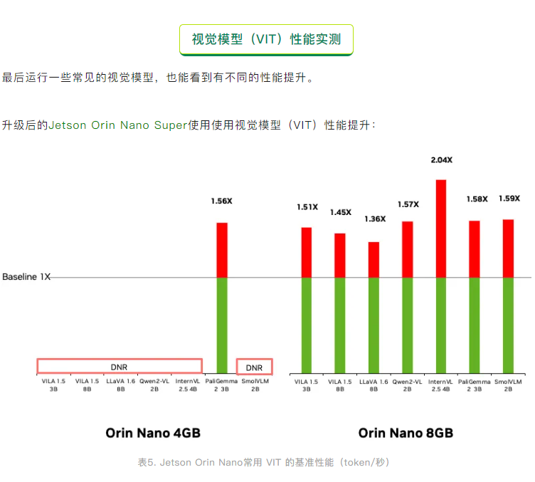 文章2_03.png