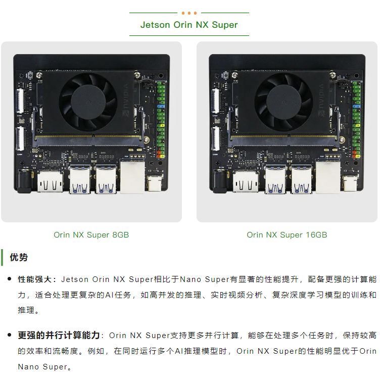 文章2_11.png