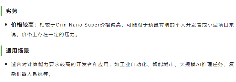 文章2_12.png