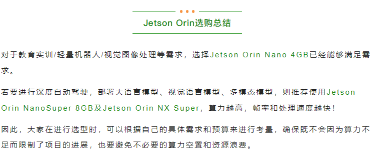 文章2_13.png