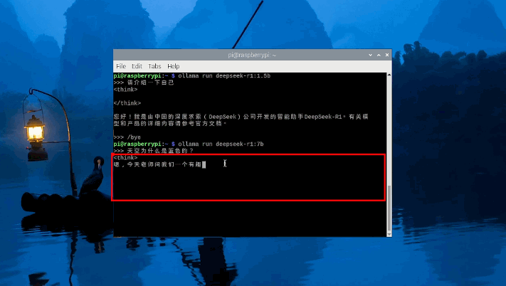 7b.gif