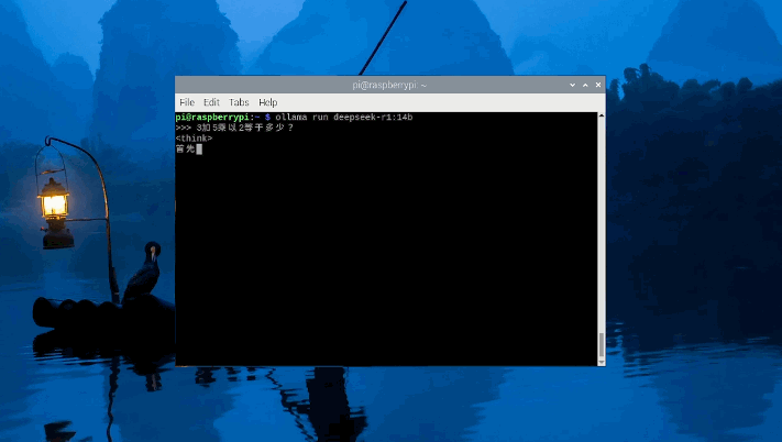 14b.gif