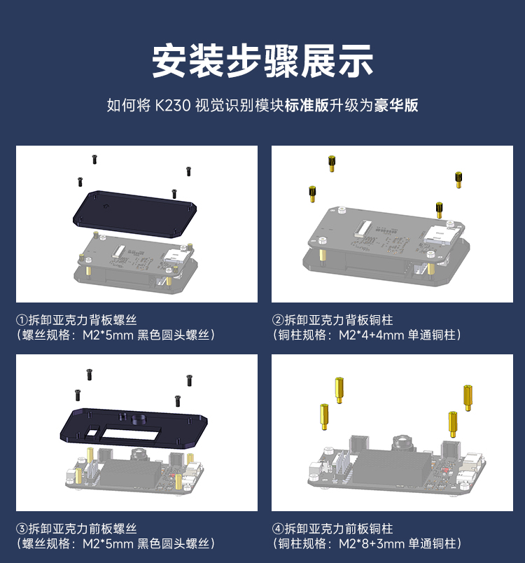 详情_11.jpg