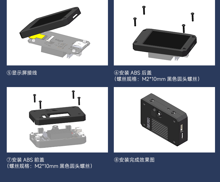 详情_12.jpg