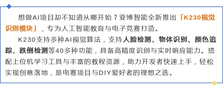 长图1_01.png