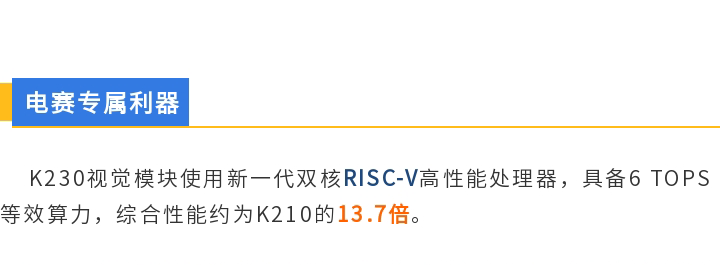 长图1_02.png