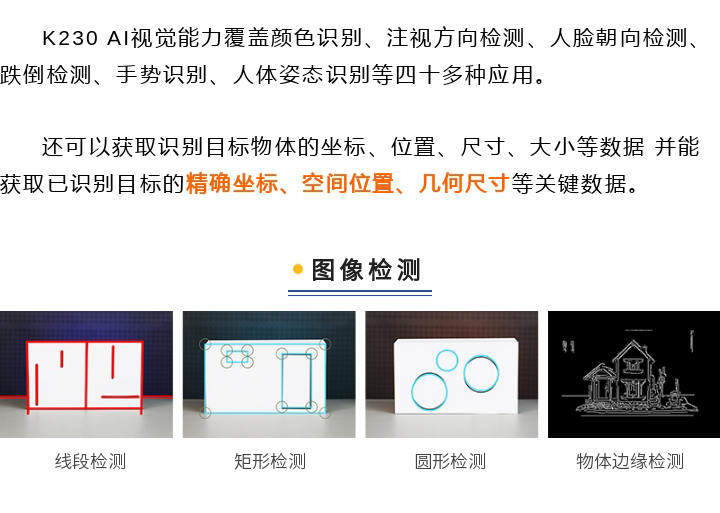 长图1_07.png