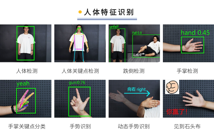 长图1_10.png