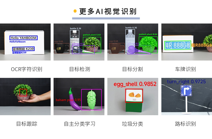 长图1_11.png
