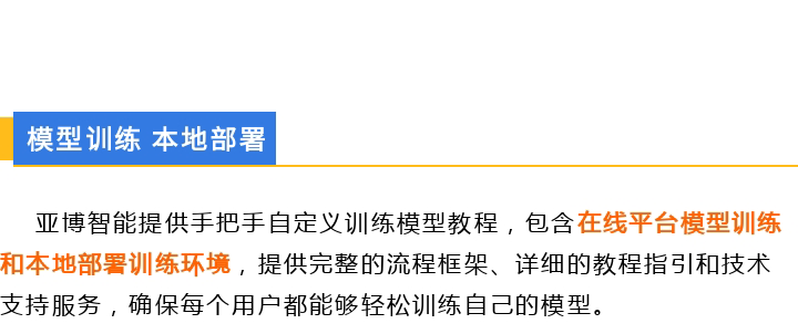 长图1_12.png