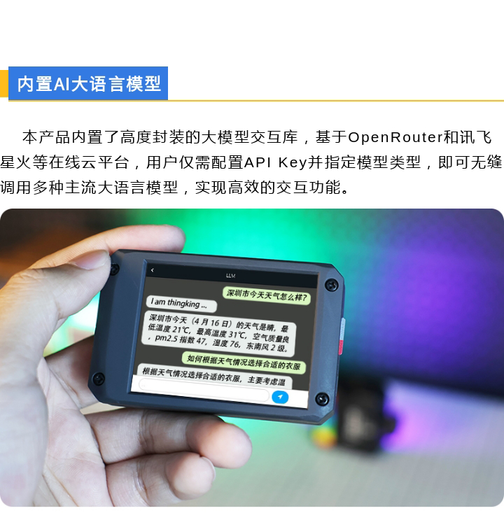 长图1_15.png