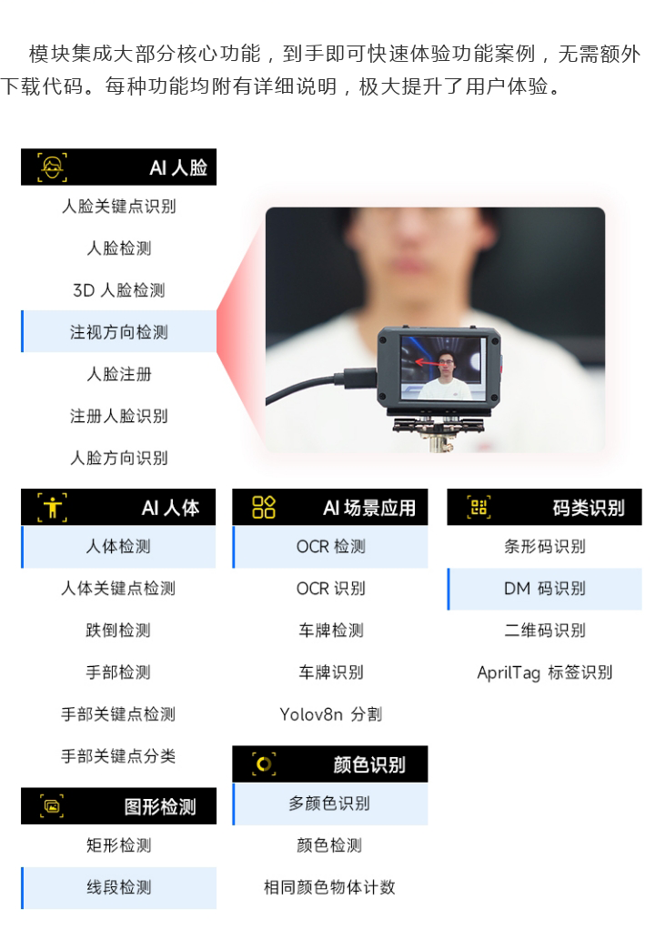 长图2_01.png