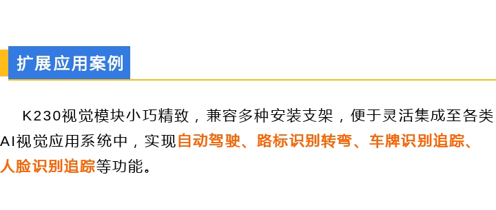 长图2_05.png
