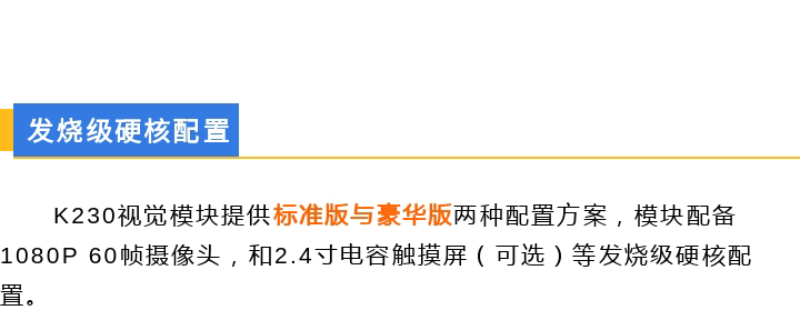 长图2_07.png
