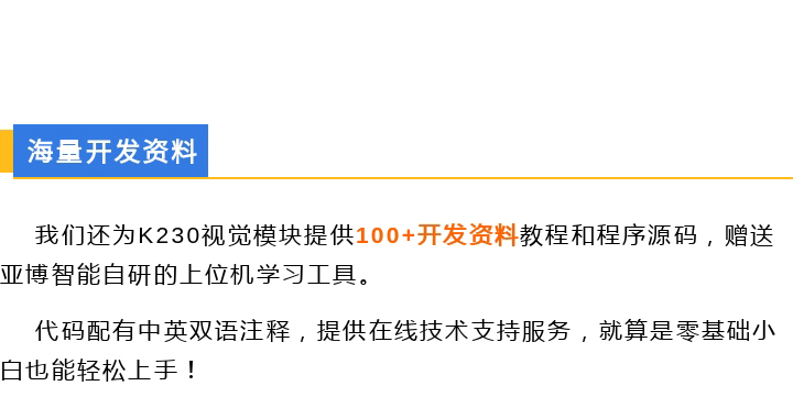 长图2_09.jpg