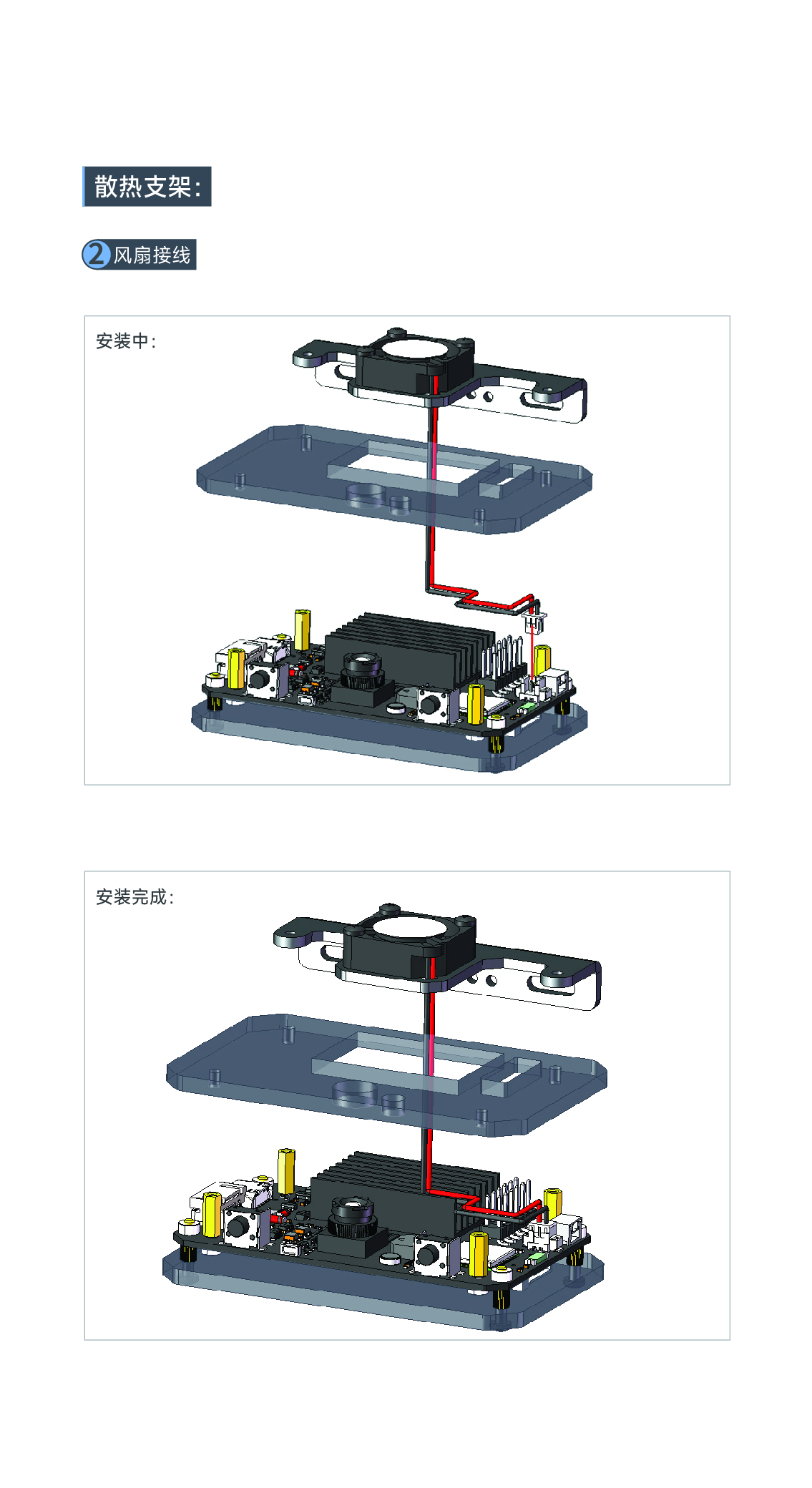 K230视觉模块-标准版_6.jpg