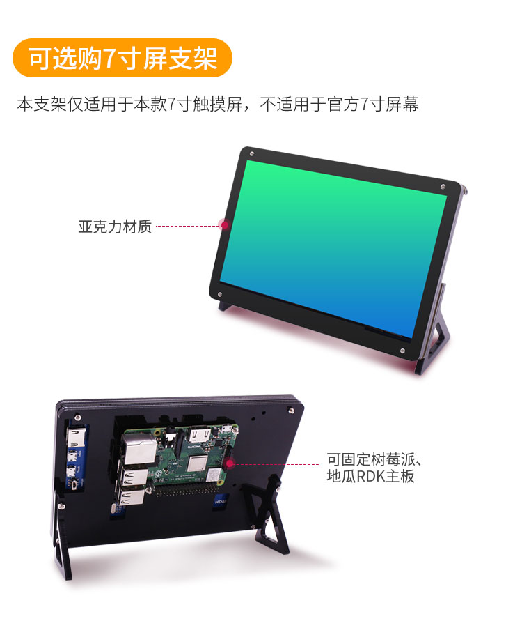 详情_09.jpg