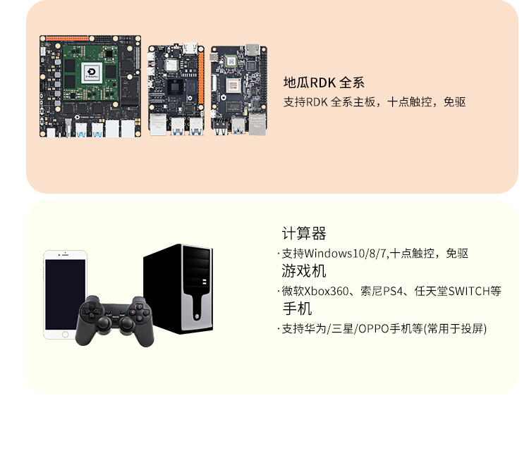 详情页_04.jpg