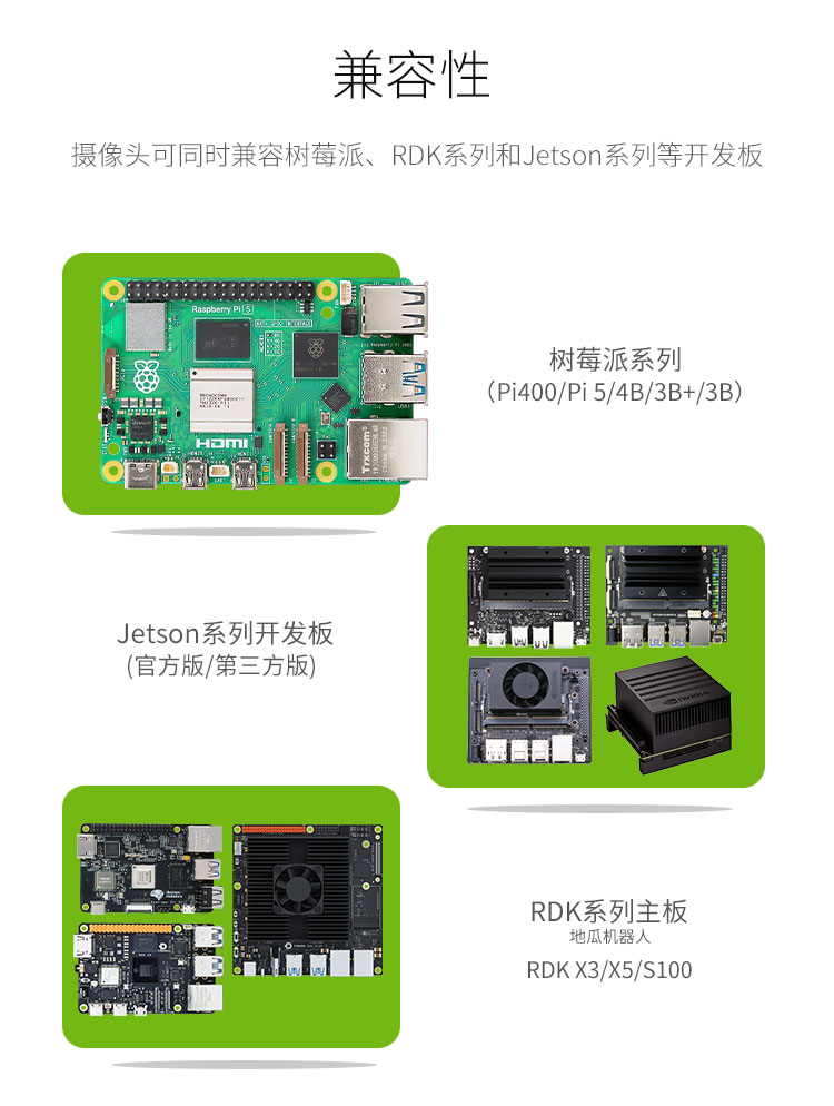 详情_07.jpg