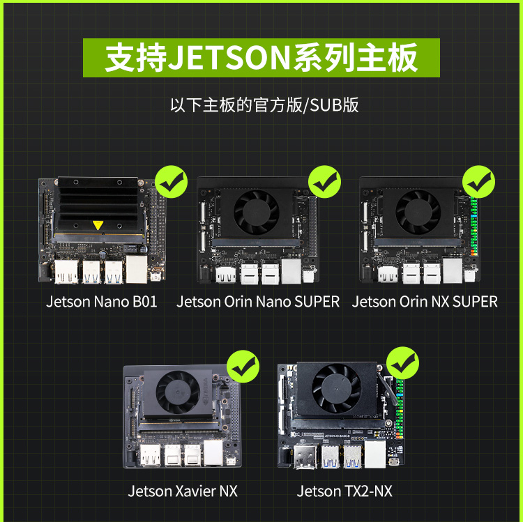 详情页_02.jpg