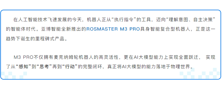文章长图1_01.png