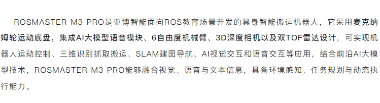 文章长图1_03.png